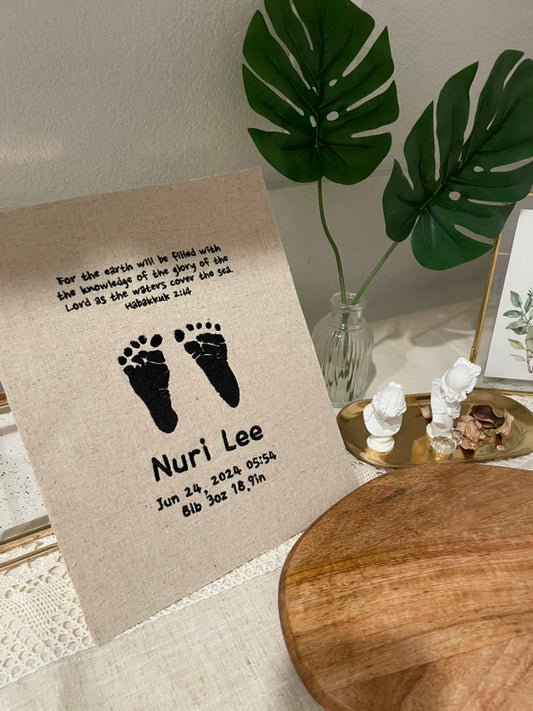 발도장 자수 Personalized Footprint Embroidery Keepsake